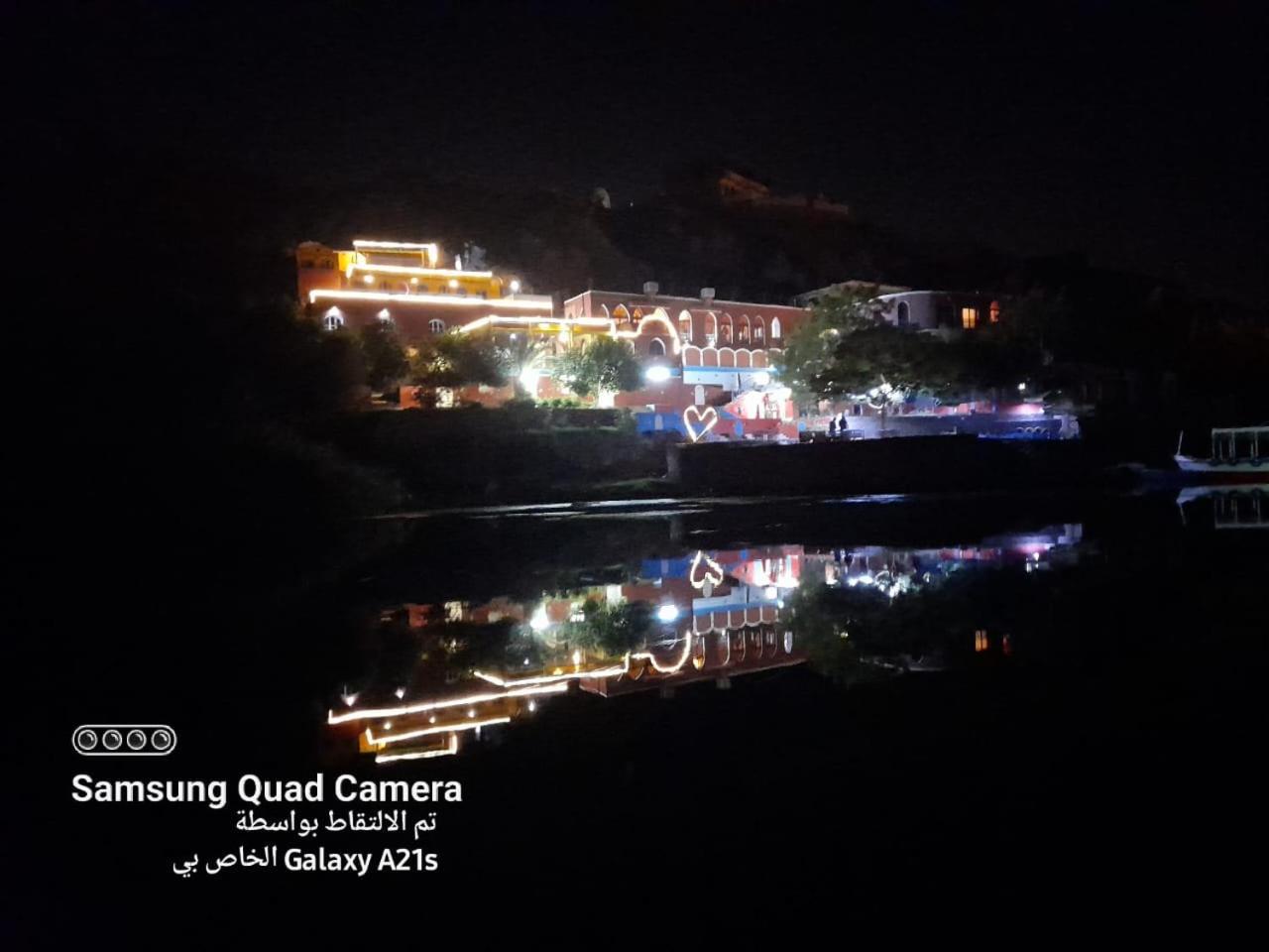 Kato Narty Hotel อัสวาน ภายนอก รูปภาพ